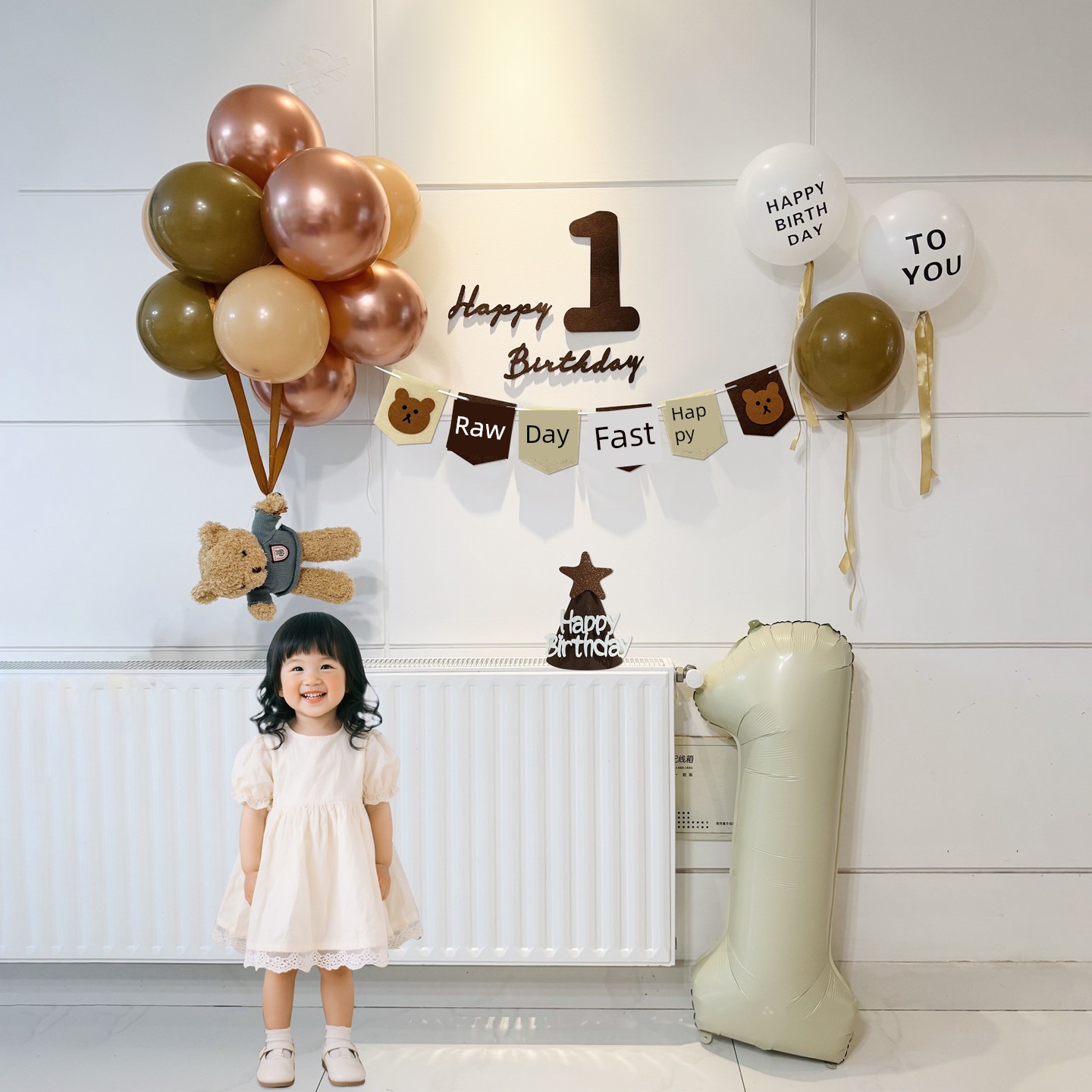 INS Internet Celebrity Bear Birthday Party Decoration Scene Layout Balloon Children Full-Year Birthday Photo Props Background