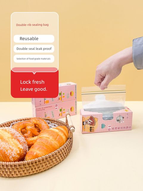 Sealed bag Food grade fresh-keeping bag Self-sealed bag Plastic sealing thickened household freezing multi-function refrigerator storage bag