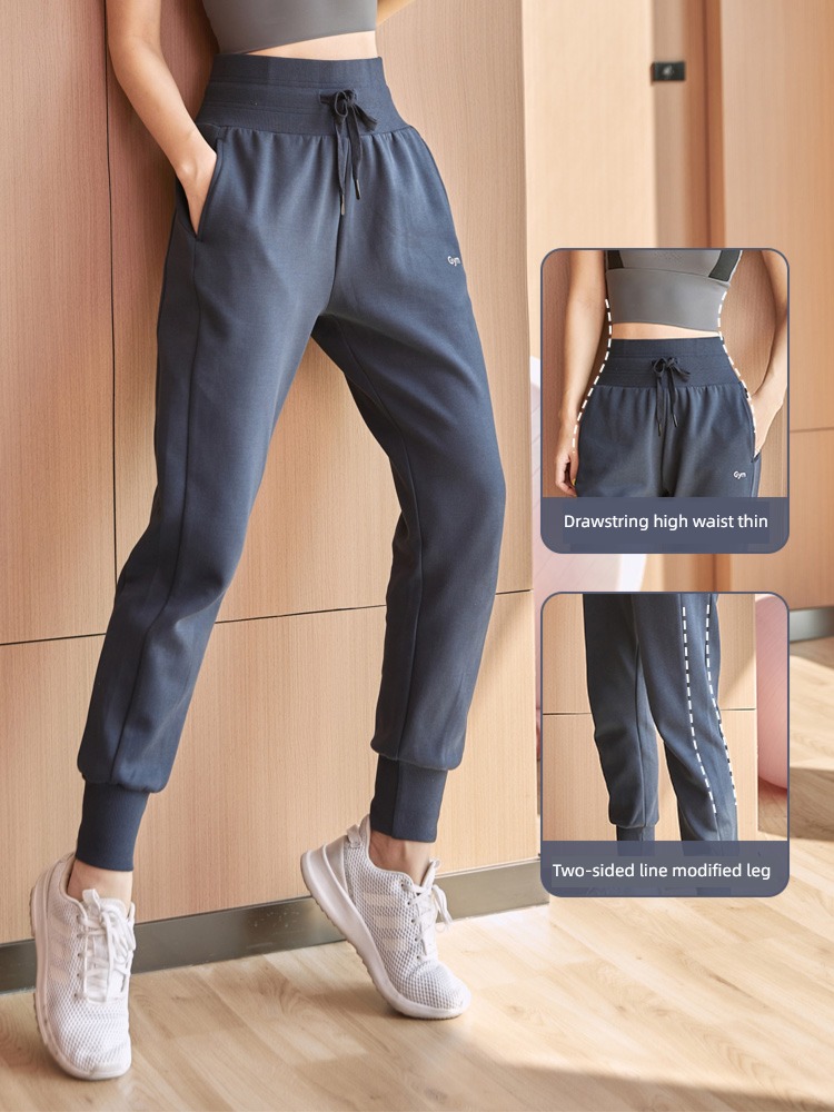 easy female run Quick drying High waist spring and autumn Sports pants