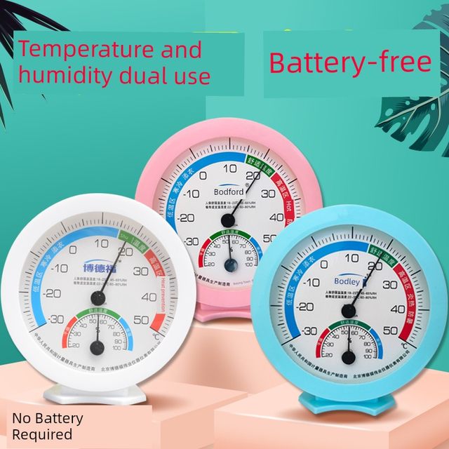 High-precision thermometer Temperature and humidity meter Home indoor precision wall-mounted room thermometer Dry humidity meter Temperature and humidity electronics