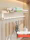 White kitchen hook hole-free wall-mounted hanging rod storage rack kitchenware supplies spoon spatula storage rack