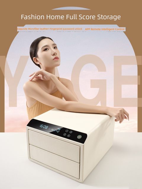 AIPU new jewelry box safe-type household small jewelry gold storage box jewelry special fingerprint unlock high-end jewelry valuable items clip Wan high-end home safe box