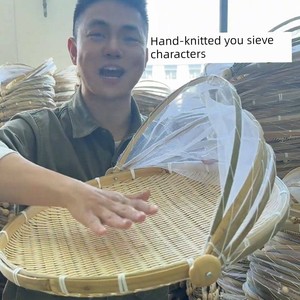 Bamboo Woven Basket for Steamed Buns, Hand-Woven Dustpan, Household Fly-Proof and Insect-Proof Net Cover, Vegetable Cove
