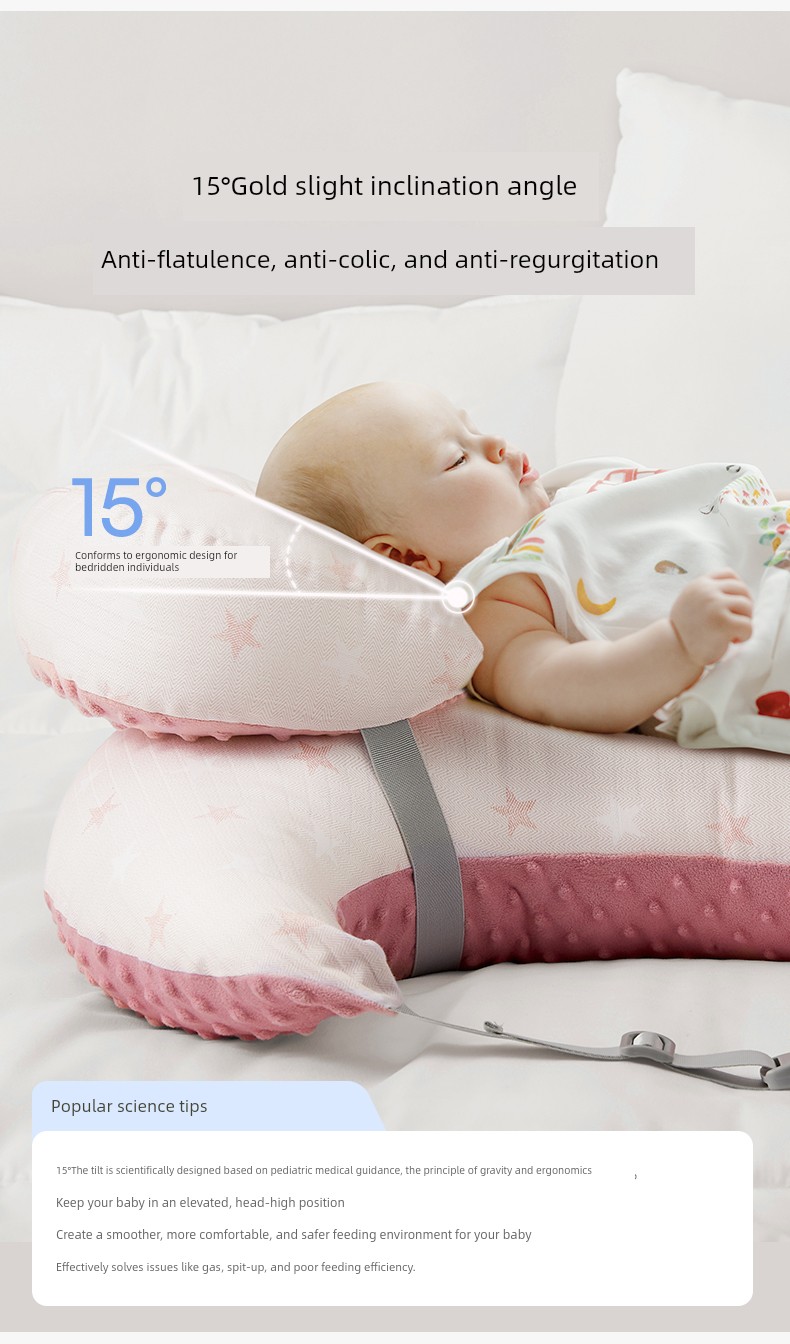 Qianxi Nursing Baby Hugging Waist Support Breastfeed Pillow — 6