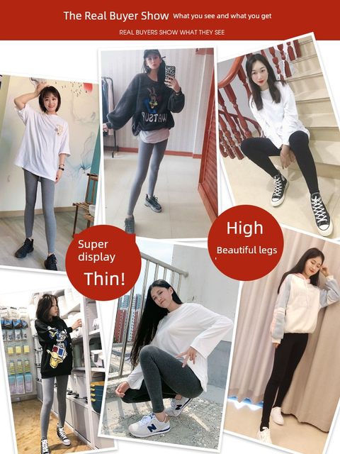 Leggings for women wearing autumn and winter velvet thickened foot pants for women slim elastic tight large size high-waist cotton trousers