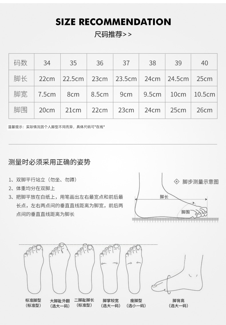breathable genuine leather Thick heel Net boots Hollow out summer Sandals
