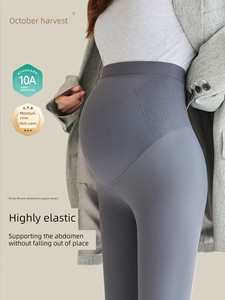 October Crystalline Barbie Shark Pants Spring & Fall Winter Pregnant Women