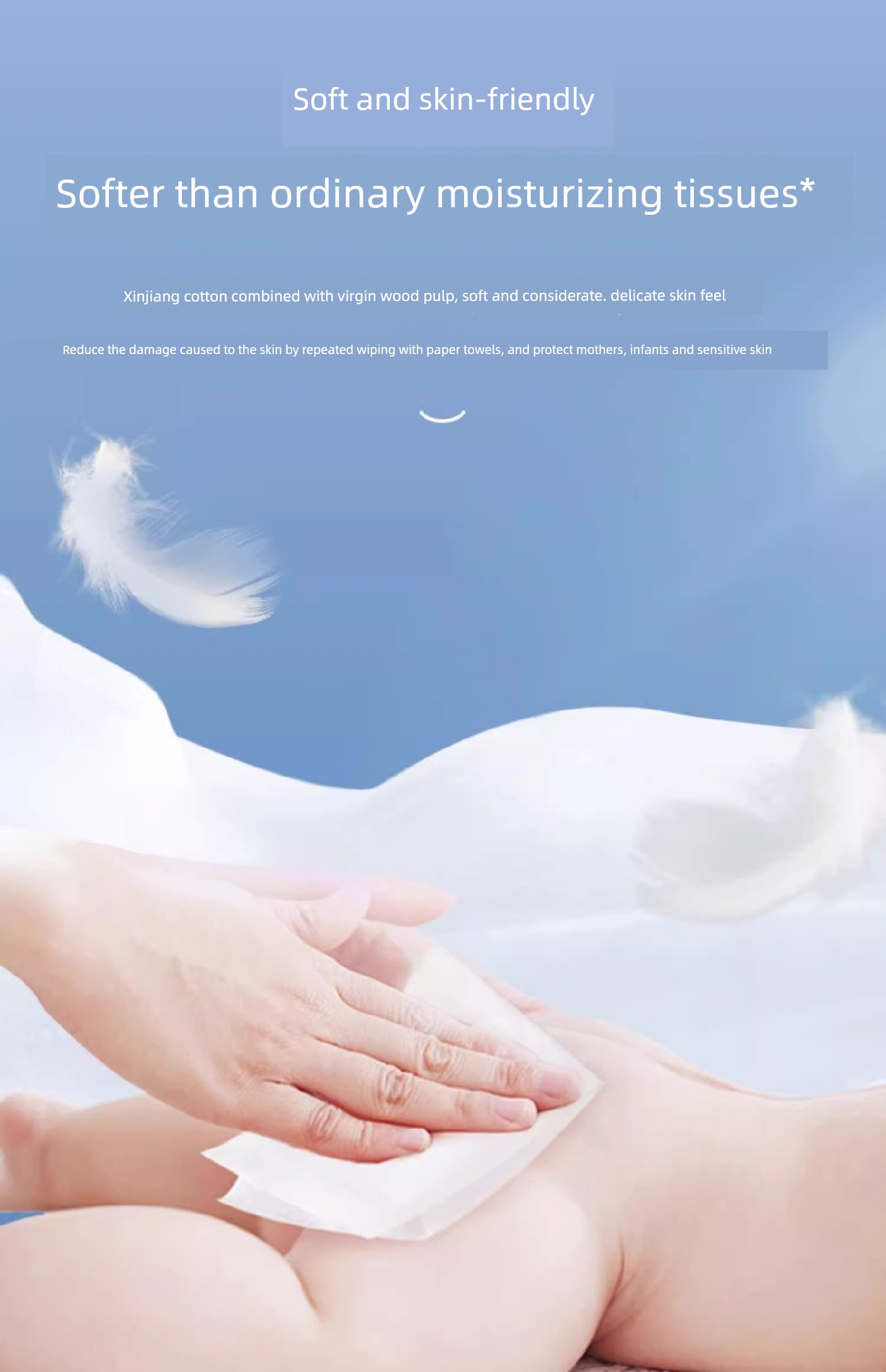 Plant-Based Cloud Soft Towel Cream Paper, Specially Developed for Newborns, Moisturizing Soft Tissue, Baby Facial Tissue, Ultra-Soft Tissue Paper — 16