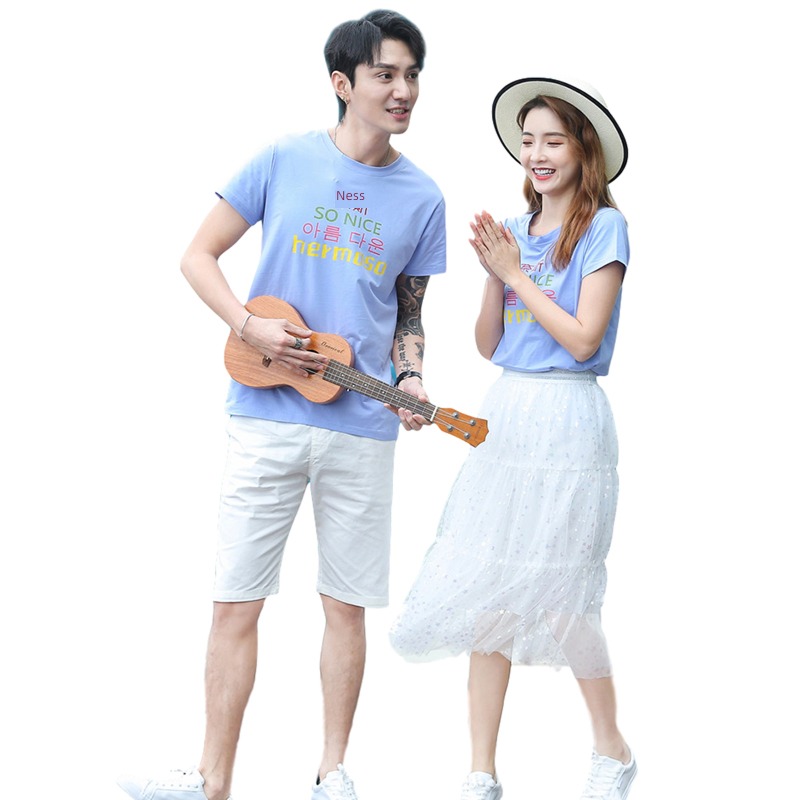 Sanya Travel on vacation beach Swimsuit Couples dress summer wear