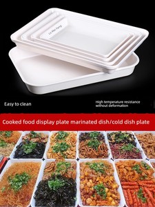 White Rectangular Cold Dish Tray Duck Imitation Porcelain Cooked Food