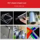 Transparent PVC plastic sheet pet coil film film A4A3 thin acrylic pc endurance plate hard frosted plate