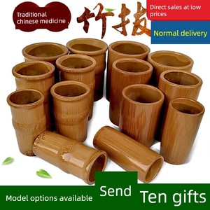 Bamboo Carbonized Bamboo Pipe Cupping Bamboo Cans Wood Bamboo Suction Tubes Moisture Absorption Cans Full Set Bamboo Sma