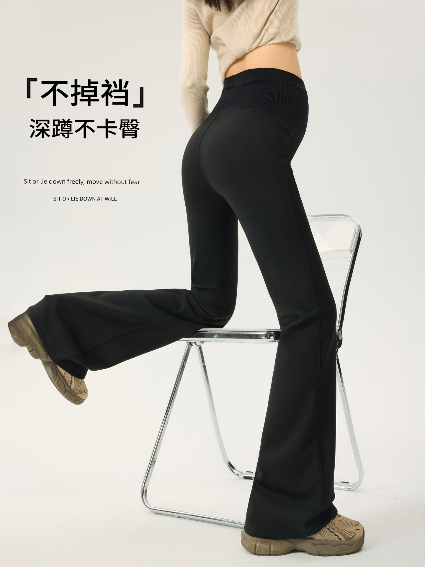 Maternity Pants for Outdoor Wear, Spring and Autumn Style, Slightly Flared, Suitable for Pregnant Women, Do Not Squeeze the Belly, Do Not Slip Down, for — 4