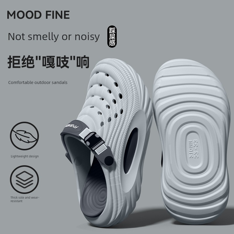 Children's Croc Shoes Boys 2026 New Summer Youth Beach Non-Slip Sandals for Older Kids Boys' Outdoor Wear — 4