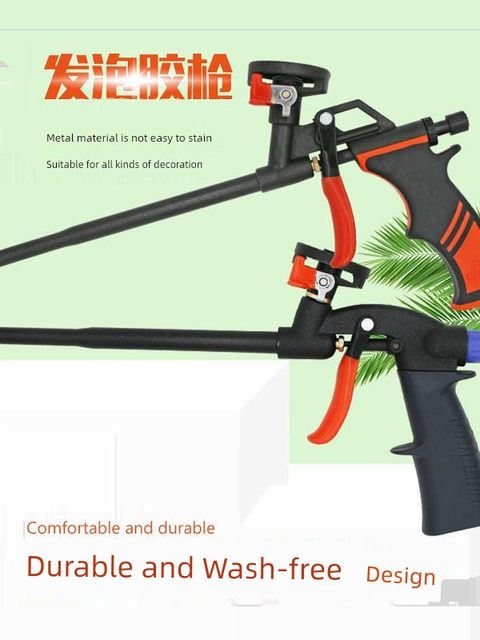 All-metal foam glue gun Polyurethane foam caulking agent glue gun Easy to clean foam glue gun Special gun Foam gun