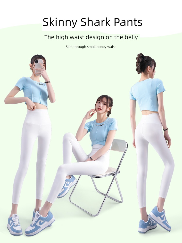 Bobbi white winter Plush little chap Leggings