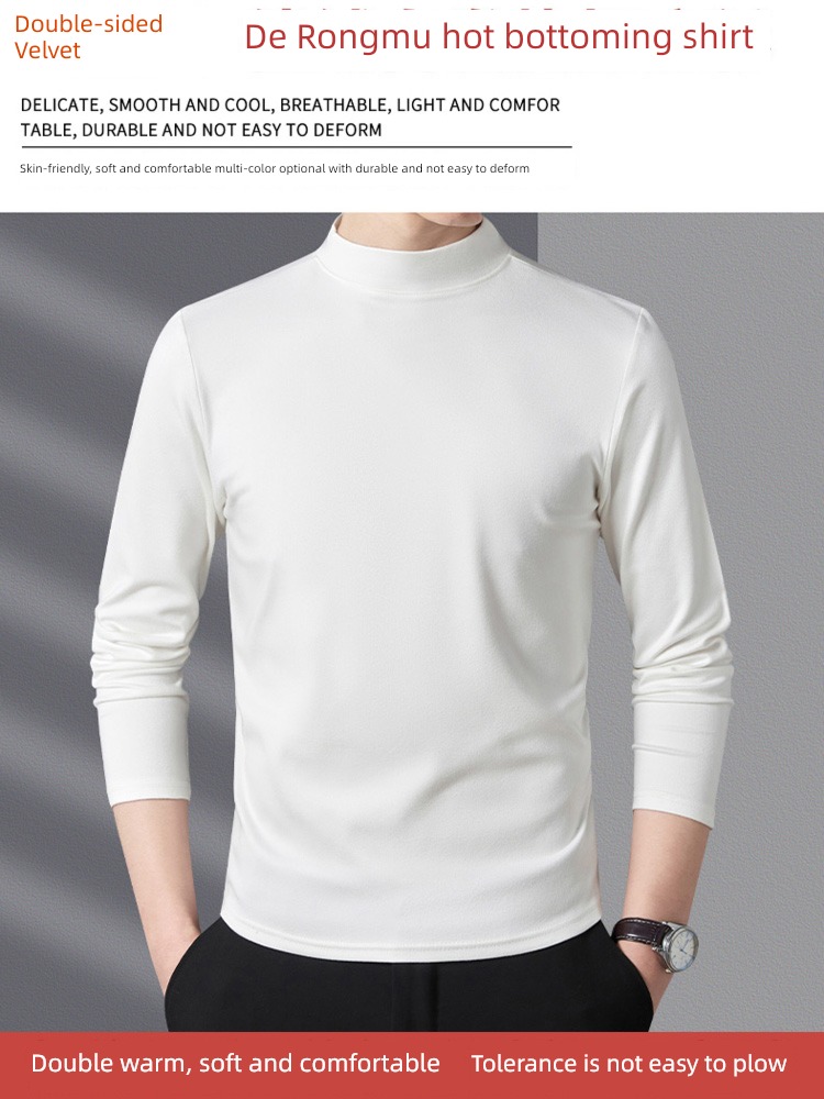 NGGGN Plush keep warm Long sleeve man Undershirt