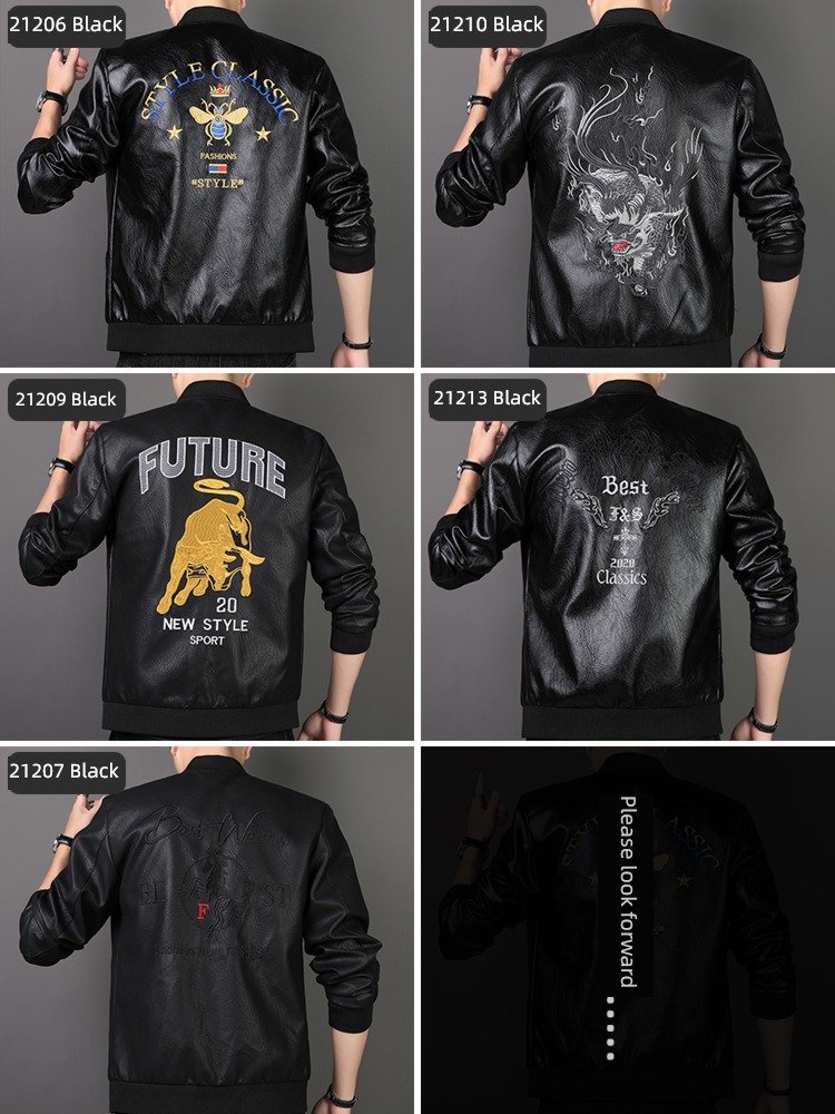 Baseball collar Chaopai flight locomotive simulation leather jacket