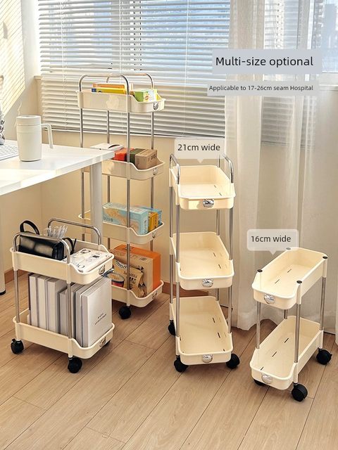 Small cart clip-on storage rack multi-layer floor-standing ultra-narrow small size bathroom kitchen refrigerator toilet toilet storage rack