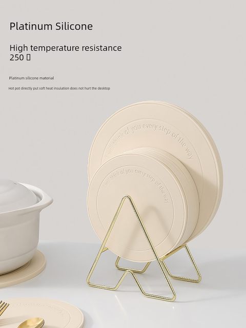 加厚不导热硅胶隔热垫耐高温餐桌垫防烫砂锅盘子碗杯垫家用菜垫子
