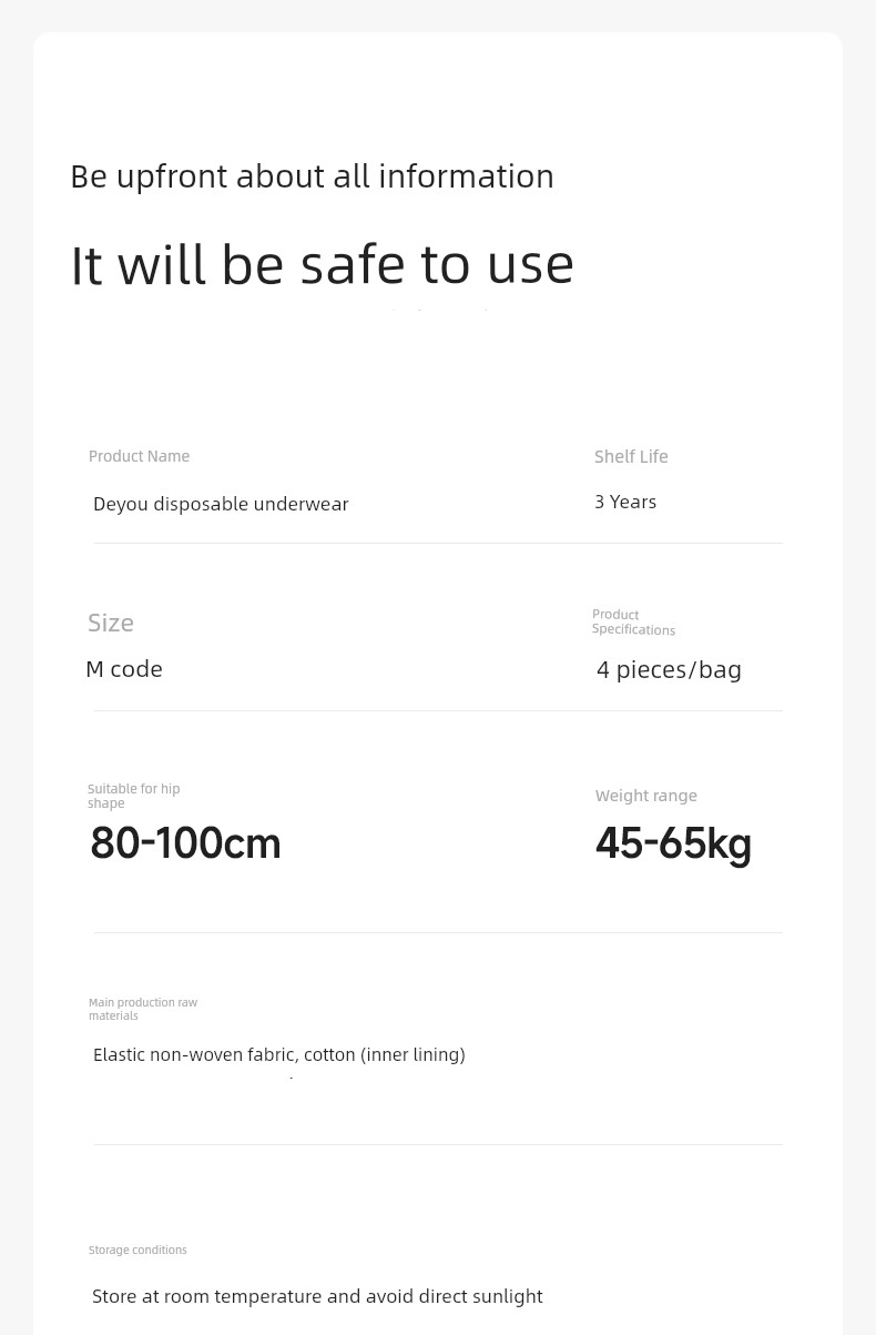 Deyou Disposable Underwear Women's Business Trip Sterilization Disposable Daily Disposable Pants Female Aunt Period — 20