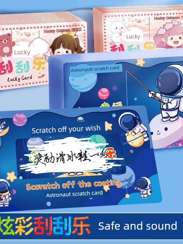 Scratch-Off Reward Cards for Elementary School Students, DIY Scratch-Off Cards, Lottery Cards, Teacher Incentives, Parent-Child Interaction Reward Cards
