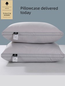 Five-star Hotel Pillow Pillow Core Single Household One Pair with Pillowcase Adult Cervical Spine Support Sleep Dormitor