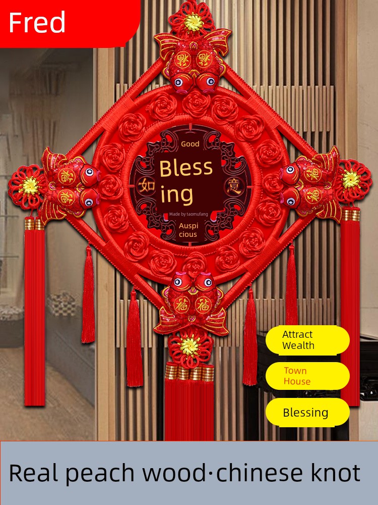 Peach Wood Chinese Knot Town House Fu Character Pendant Living Room Large Safety Festival Entrance Bring In Wealth and Treasure Housewarming New Home Small Decoration