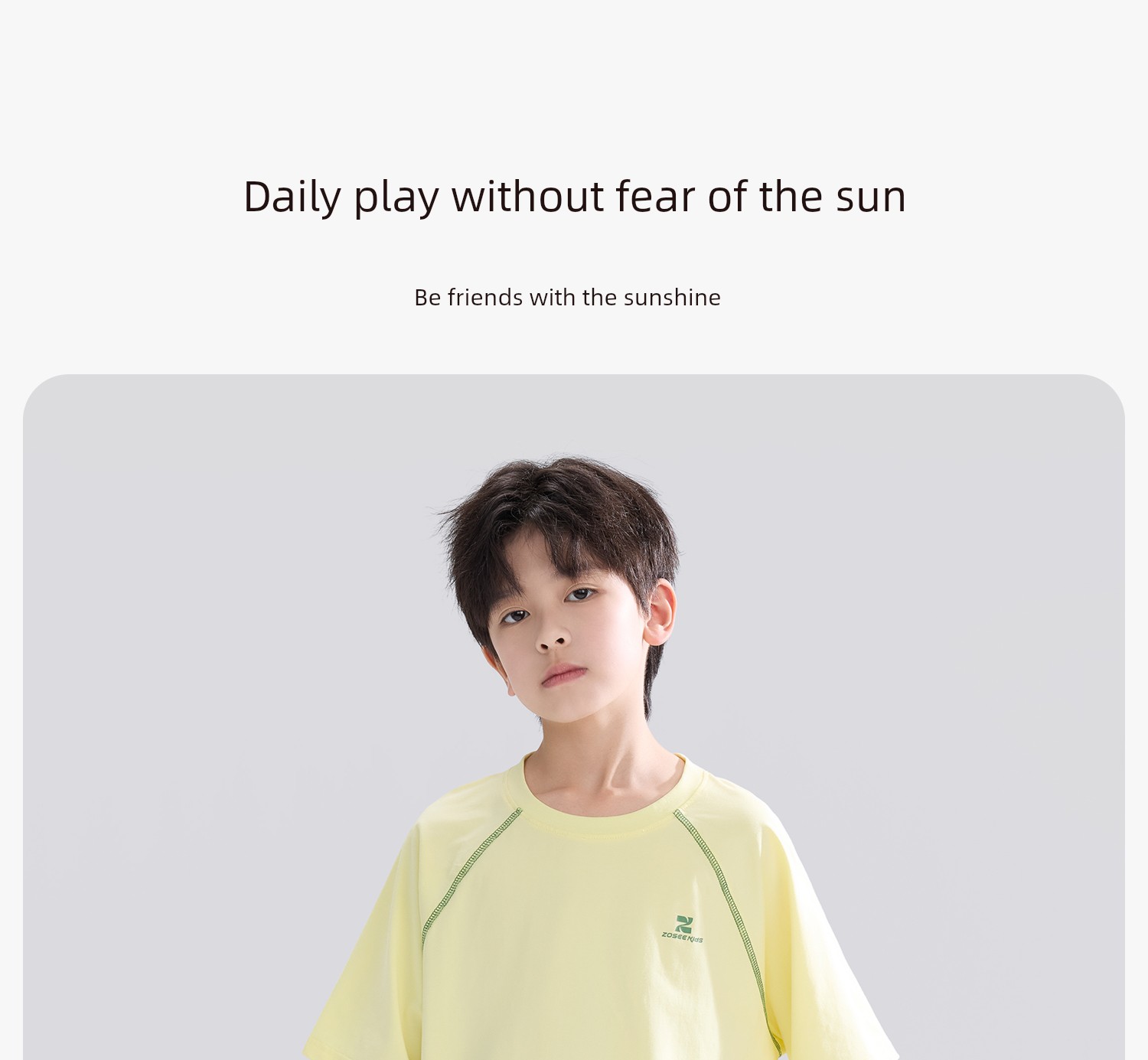 Zuoxi Children's Clothing Boys' Pants Summer Thin Style Kids' Cool Sun-Protection Mosquito-Repellent Pants 2026 New Model Big Kids Balloon Pants — 18