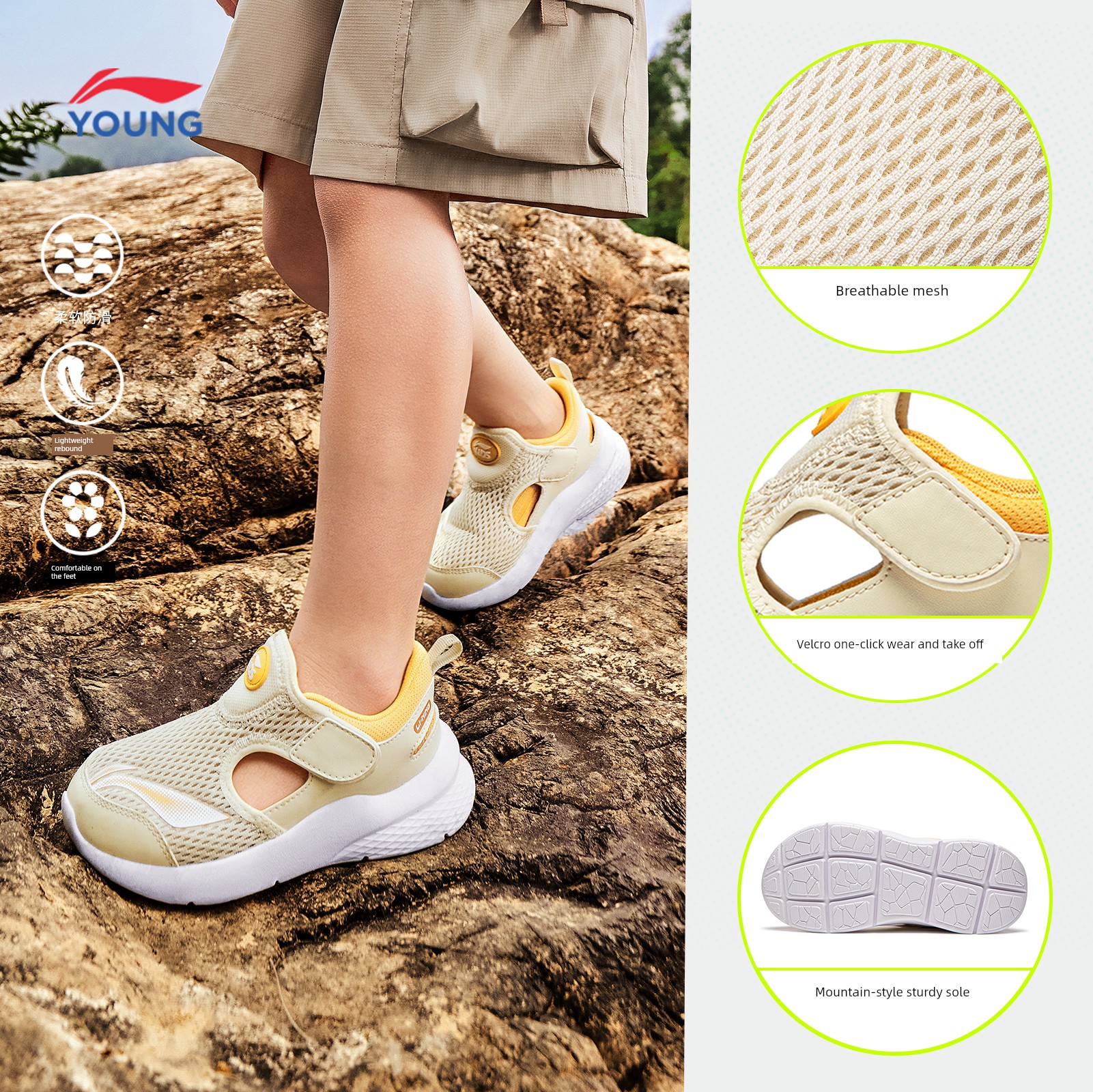 Li Ning Children's Summer Women's Mesh Breathable Sports Sandals — 5