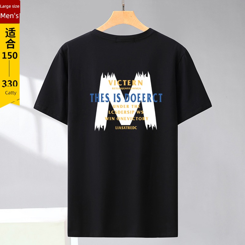 Fat version easy the fat summer Big size Short sleeve T-shirt