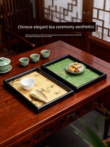 Chinese-Style Bamboo Leaf Light and Shadow Tray, Living Room Desktop Storage Tray for Miscellaneous Items, Wooden Storag