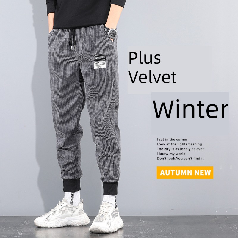 Autumn and winter Plush thickening easy Tie one's feet Casual pants