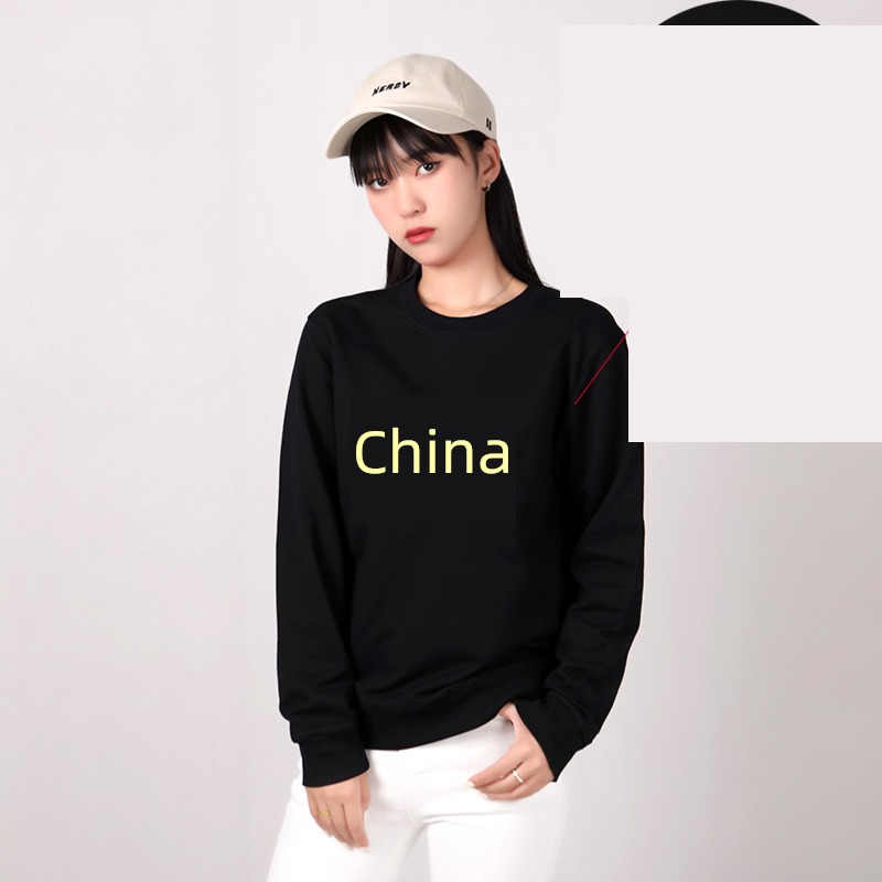 Autumn and winter Embroidery party National tidal wind Couples dress Sweater
