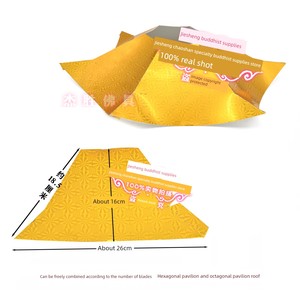 Hexagonal Pavilion, Pavilion Tower Top Cover, Wenchang Tower Top Laser Gold Paperboard Triangular Piece Top Cover, Handm