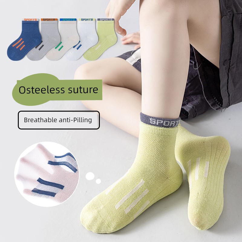 Summer Boneless Youth Student White Sports Socks — 6