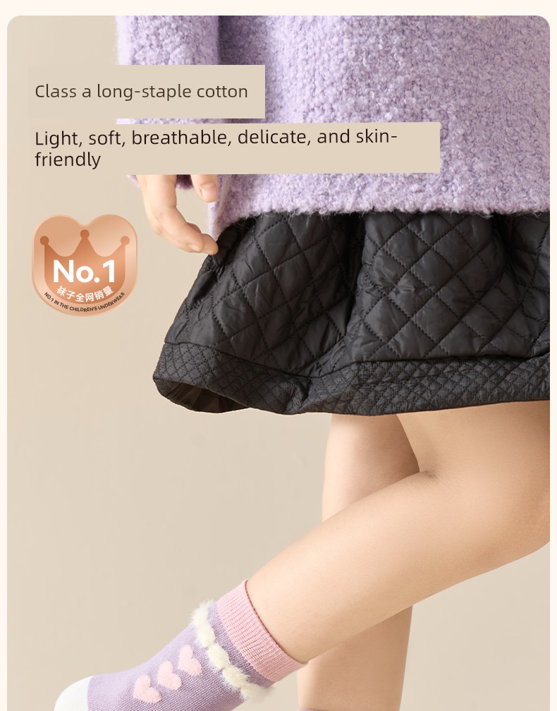 Children's Socks for Girls, Autumn Pure Cotton Socks for Girls, Baby High-Tube Cotton Socks for Autumn and Winter, Baby Autumn Socks — 3