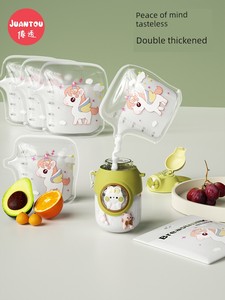 Tired and Transparent Small Capacity 200ml Disposable Breastmilk Storage Bags