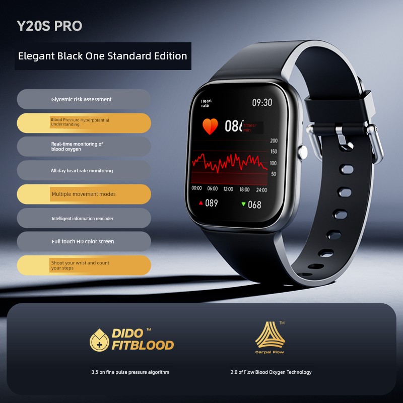  dido血糖血壓手環Y20SPRO智能手錶高精度能電話的手腕無創測糖儀免扎針記步運動老年人健康監測試動態大人男