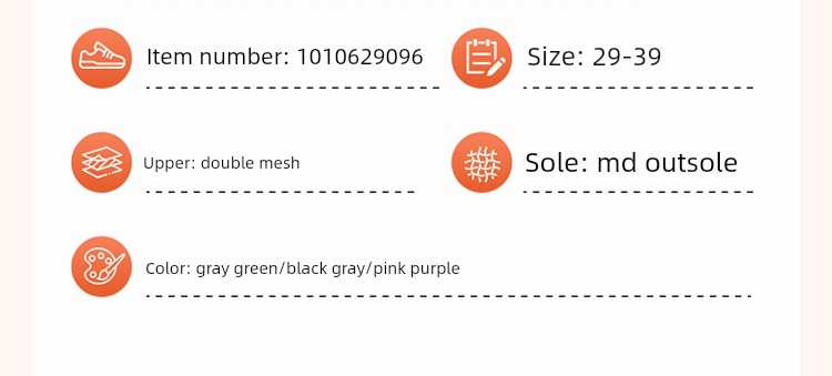 Tom Cat Children's Shoes Autumn New Model for Older Children, Breathable Mesh Hiking Shoes for Boys and Girls, Non-Slip and Wear-Resistant Casual Shoes — 8