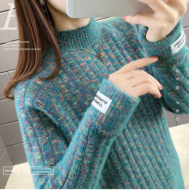 No hair loss schoolgirl High collar Imitation mink Plush sweater female winter thickening 2022 new pattern Undershirt Autumn and winter