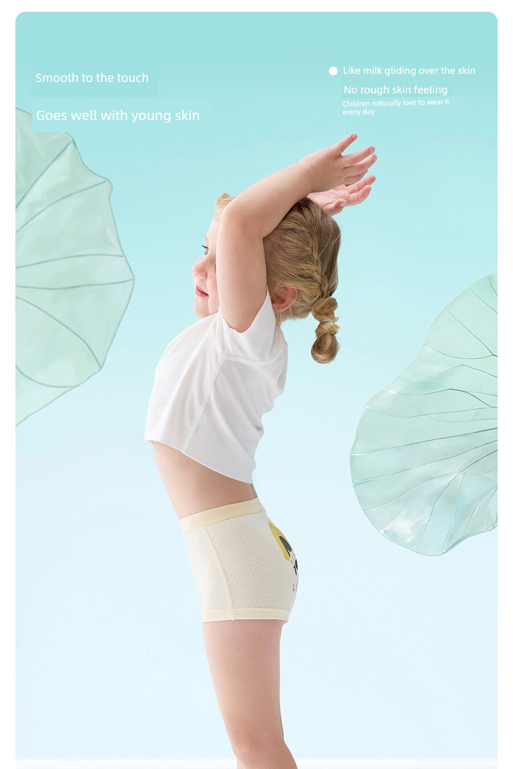 Beitais [Mianmianbing] Children's Underwear Summer Ice Silk Breathable Girls' Toddler and Older Children's Mulberry Silk Boxer Shorts — 14