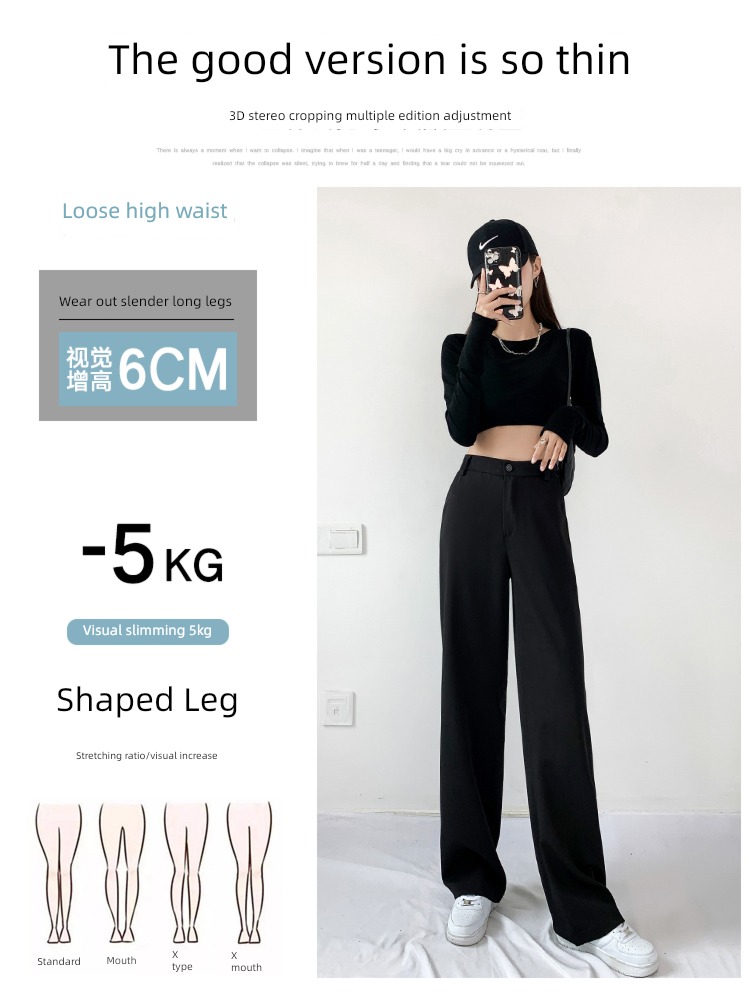 High waist easy Minority Sense of design Mopping Wide leg pants