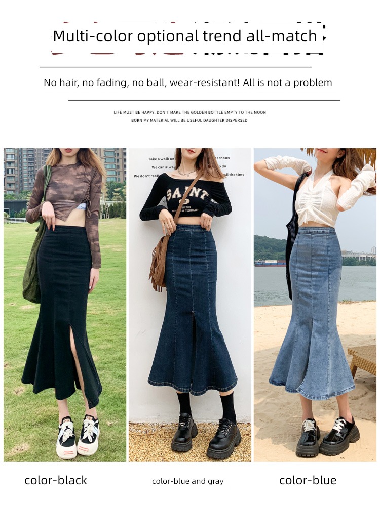 Black grey High waist Buttocks hottie Medium and long term Fishtail skirt