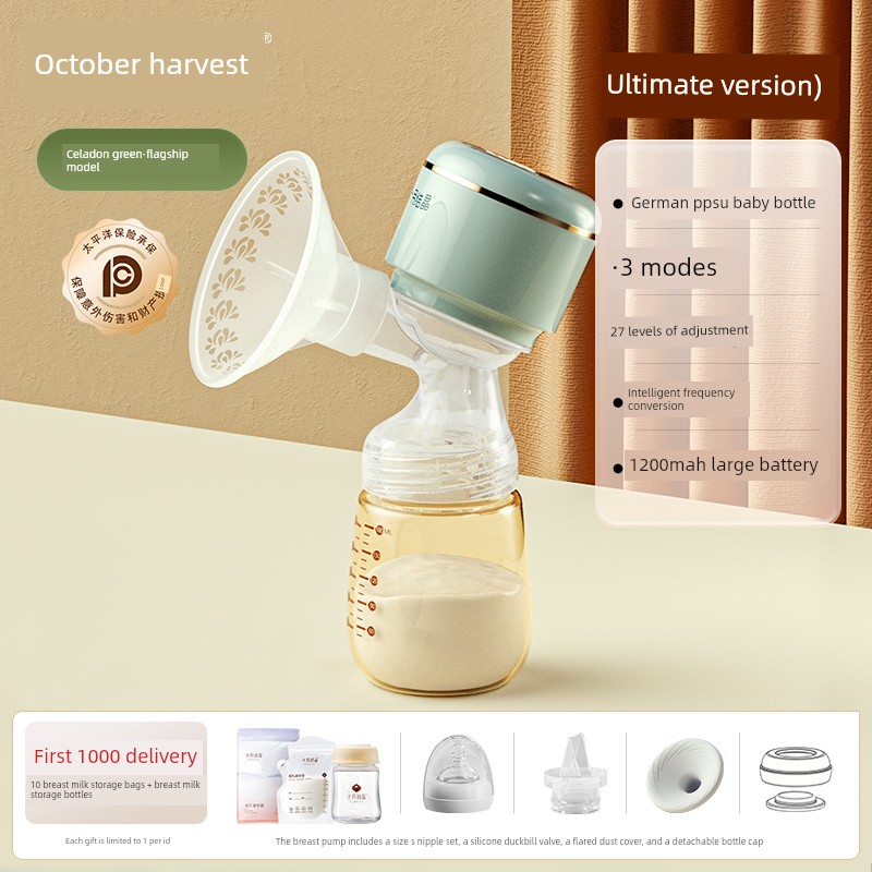 October Crystalline Breast Pump Electric Integrated Automatic Milk Suckling Device Maternal Postpartum Genuine Goods Suction Large Mute — 5
