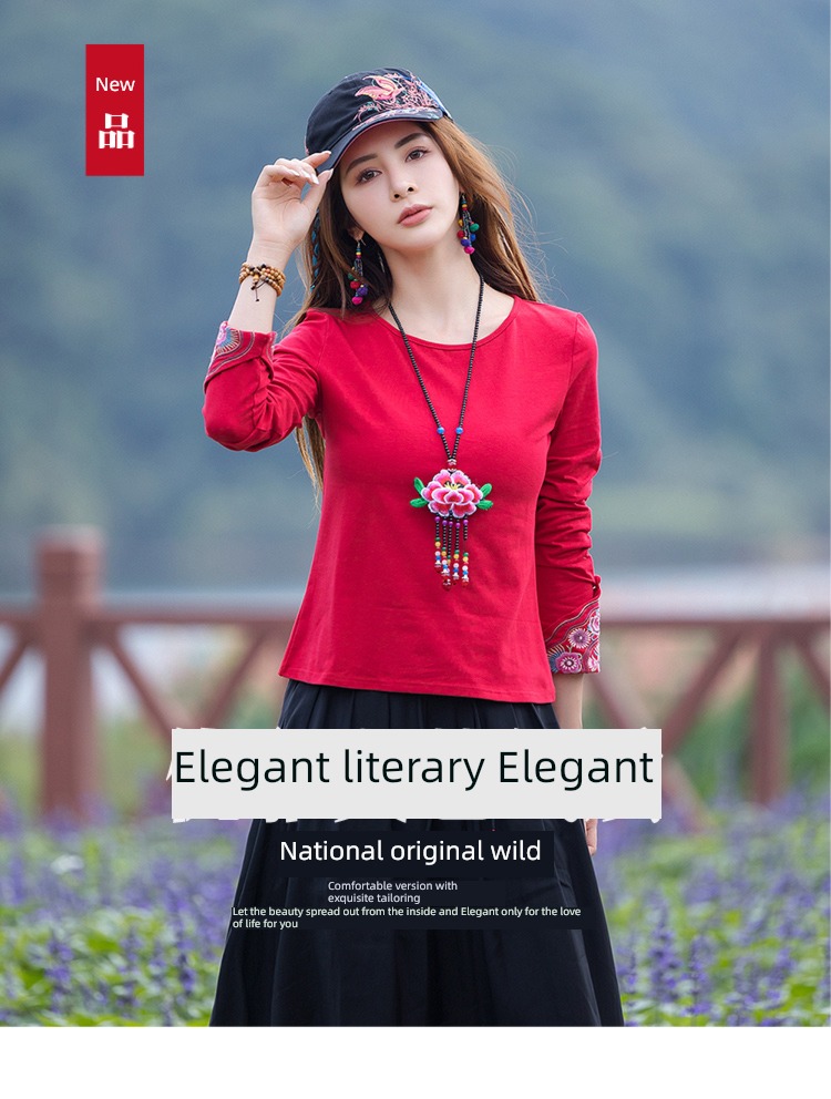 Long sleeve ma'am T-shirt Famous family style Undershirt Embroidery