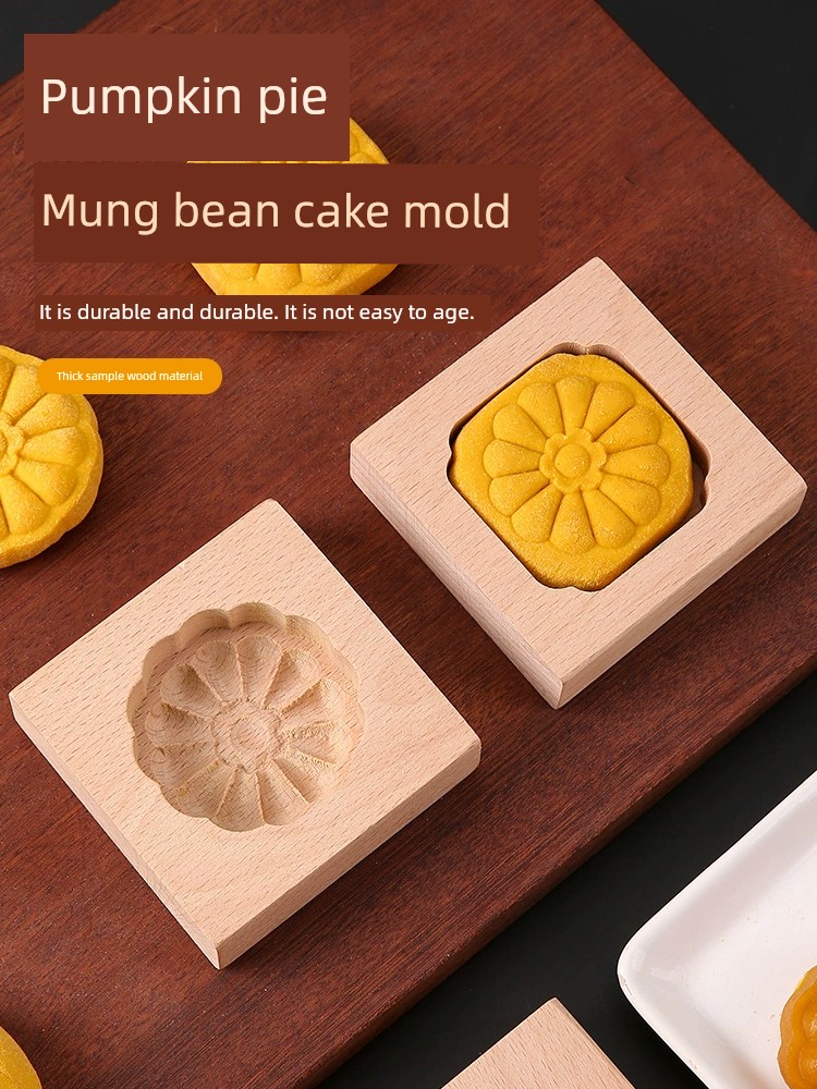 南瓜餅模具 DIY製作 老式綠豆糕點 糯米餅 自制神器 點心酥 模型 (8.3折)