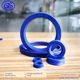 Taiwan DZ UN blue hydraulic oil seal U-ring 80*88/90/91/92/93/94*6*8*10*12