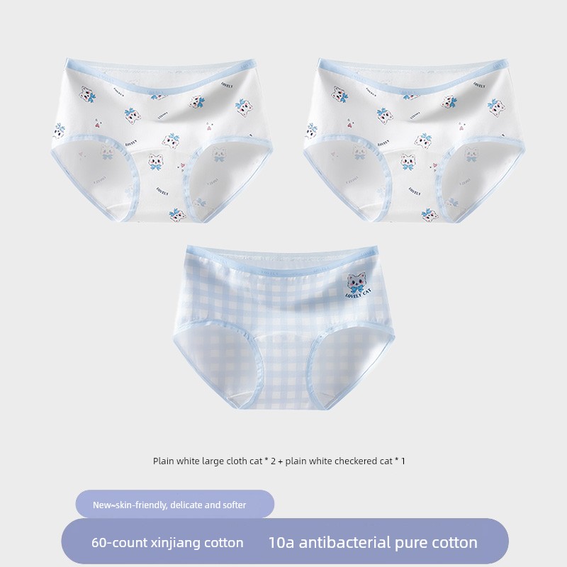 Catman Girls' Pure Cotton Underwear for Girls in the Developmental Period, Kidsren's Category A, Middle and Older Kidsren, Students' Briefs, Junior High — 7