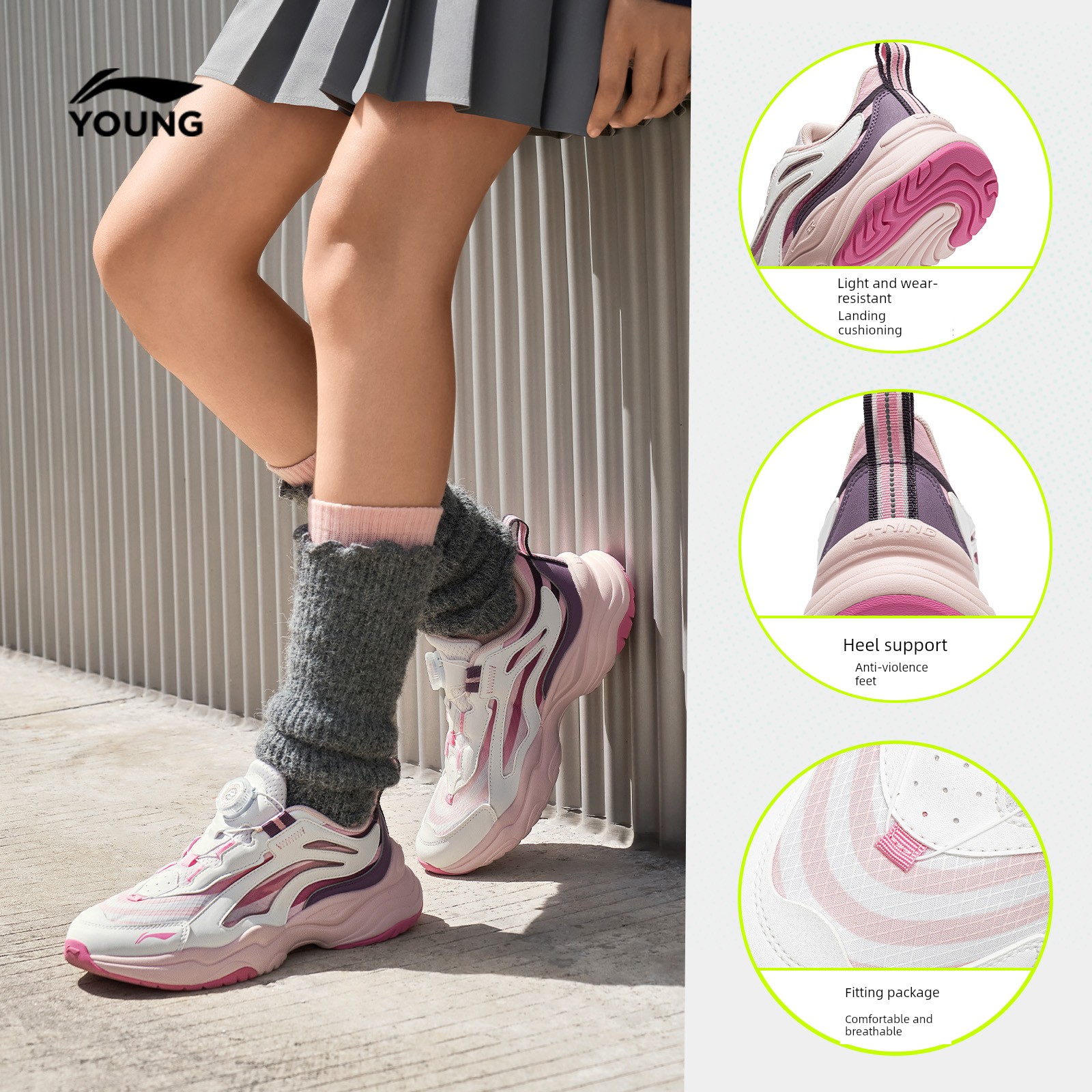 Li Ning Spring and Autumn Boys Teen Sneakers — 7